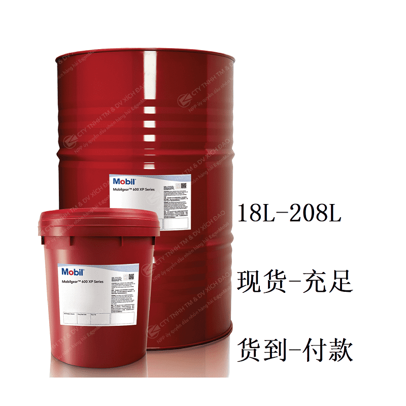 美孚力图H46